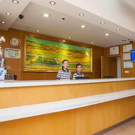 7Days Inn Yunfu Luoding Central Exteriör bild