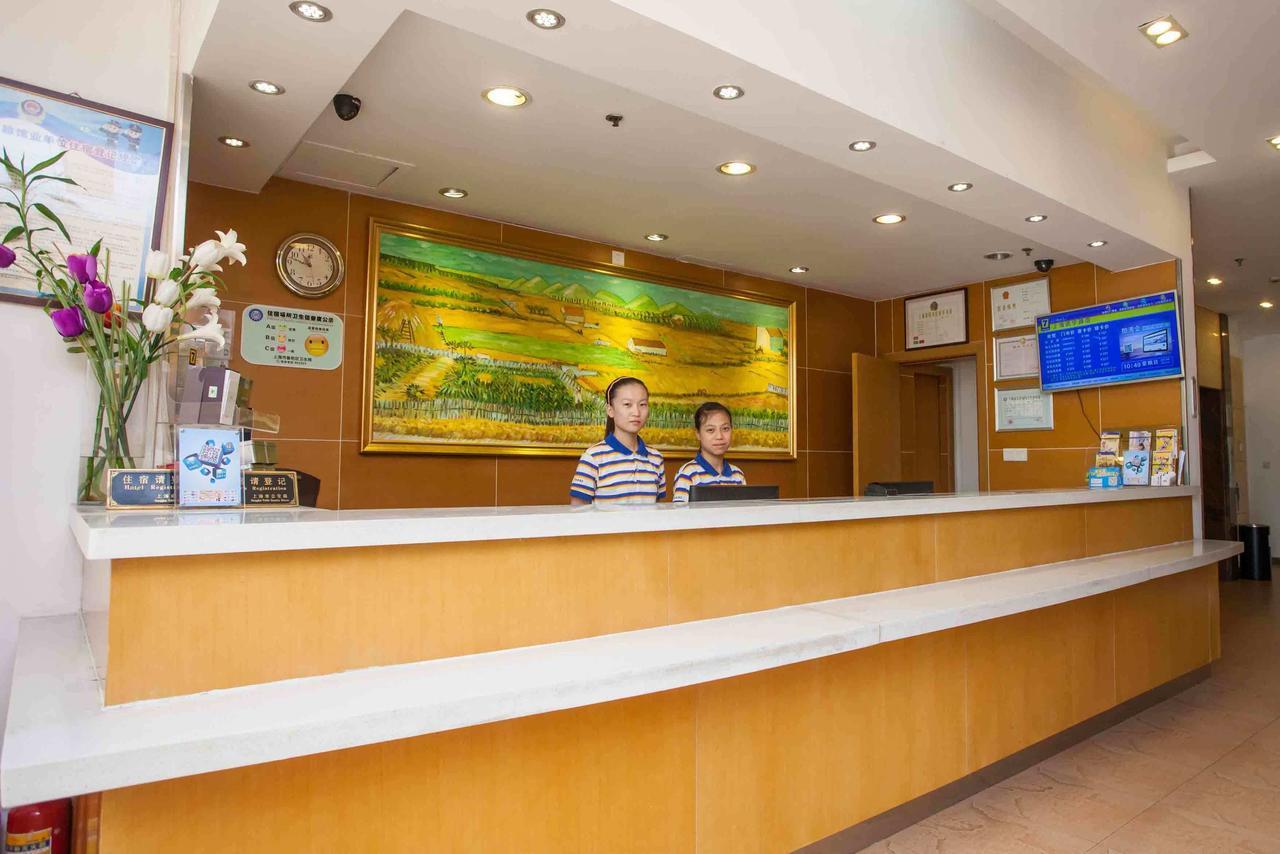 7Days Inn Yunfu Luoding Central Exteriör bild
